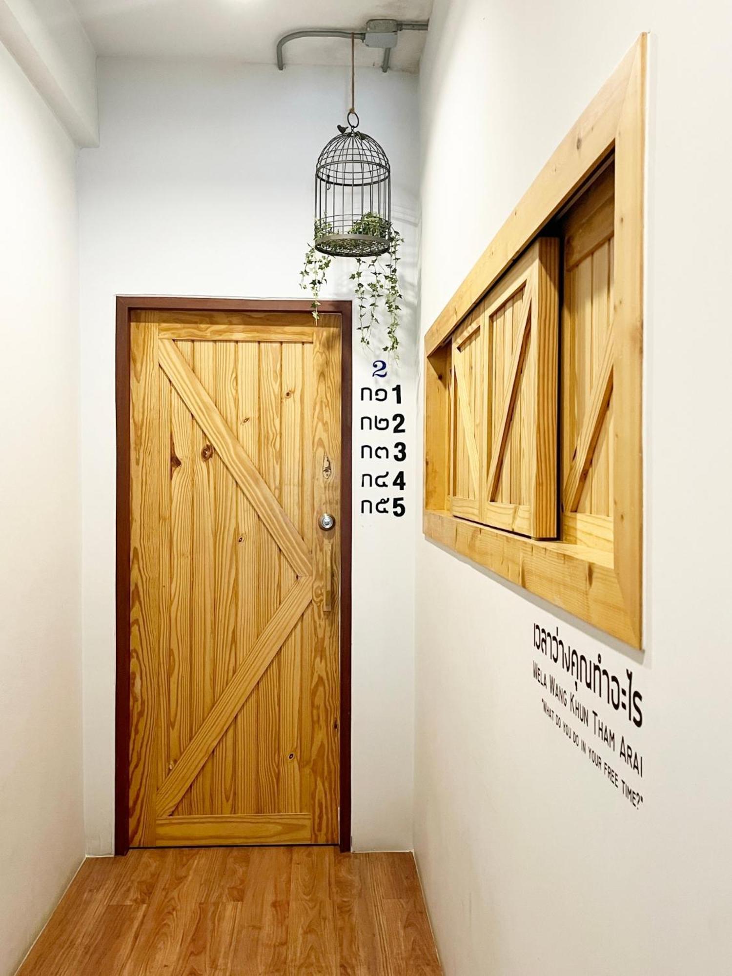 Barn & Bed Hostel Bangkok Exterior photo