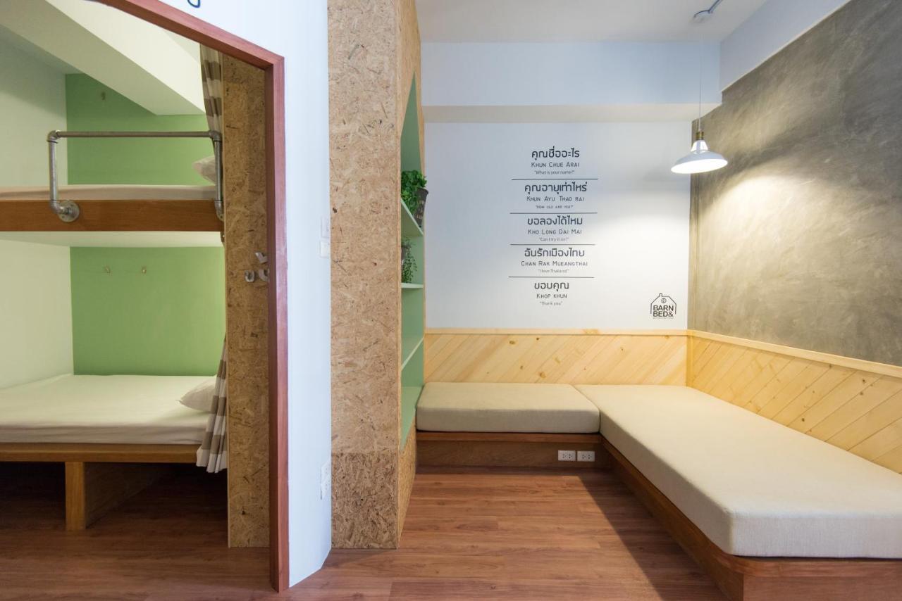 Barn & Bed Hostel Bangkok Exterior photo